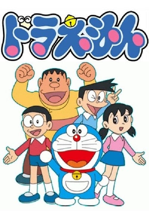 Doraemon - 1979
