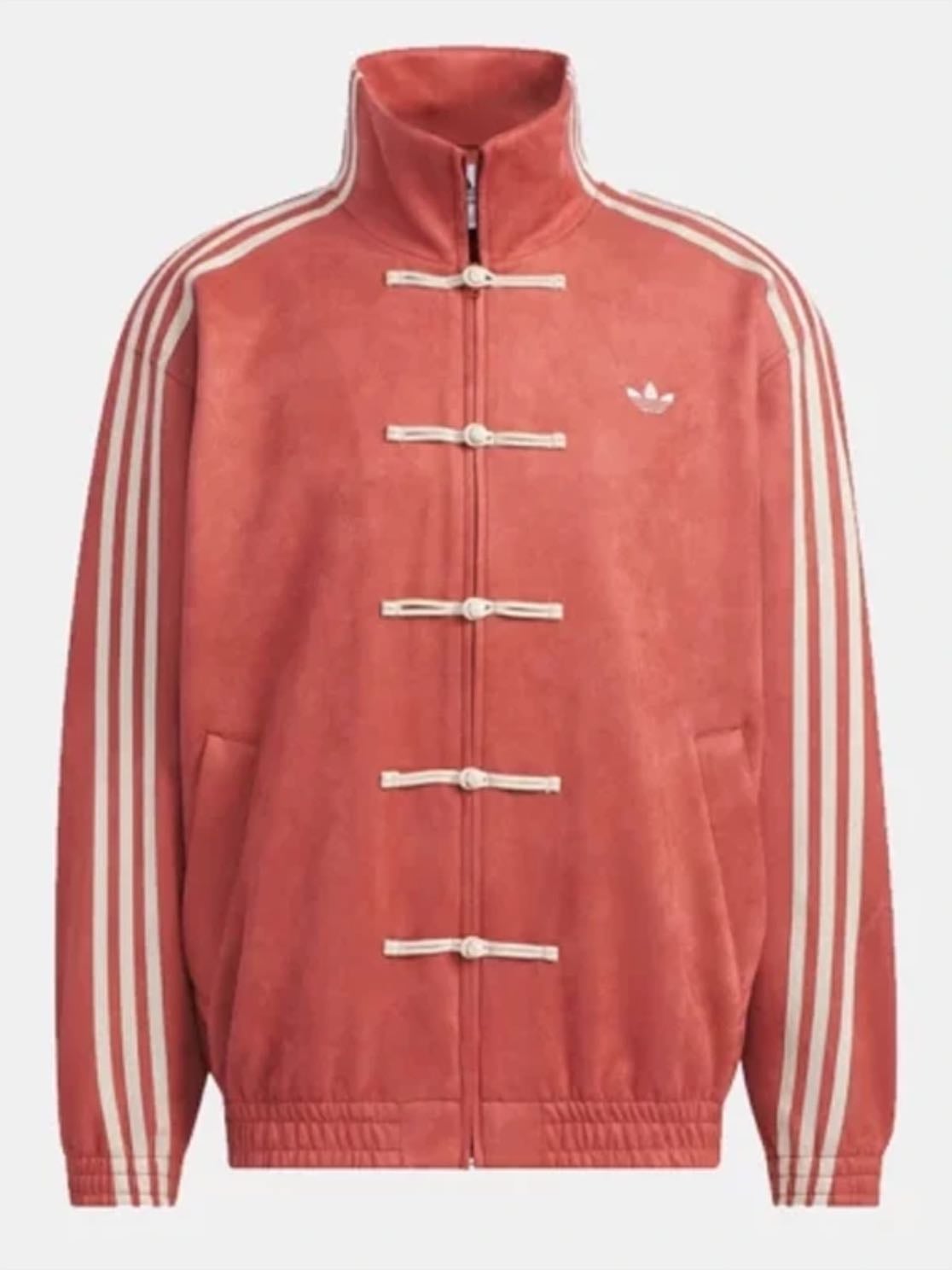 Chinese new year jacket - Adidas