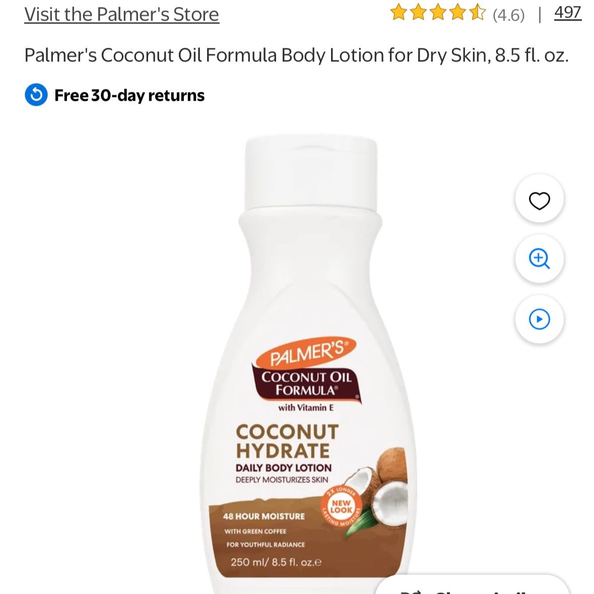 Body lotion - $5.99 pairs with other lotion
