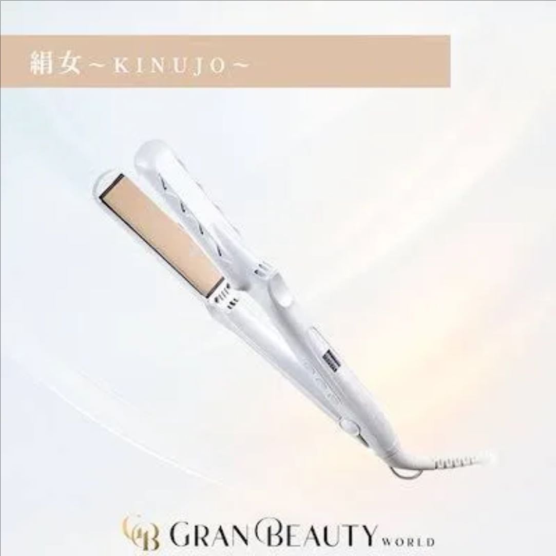 絹女 ヘアアイロン