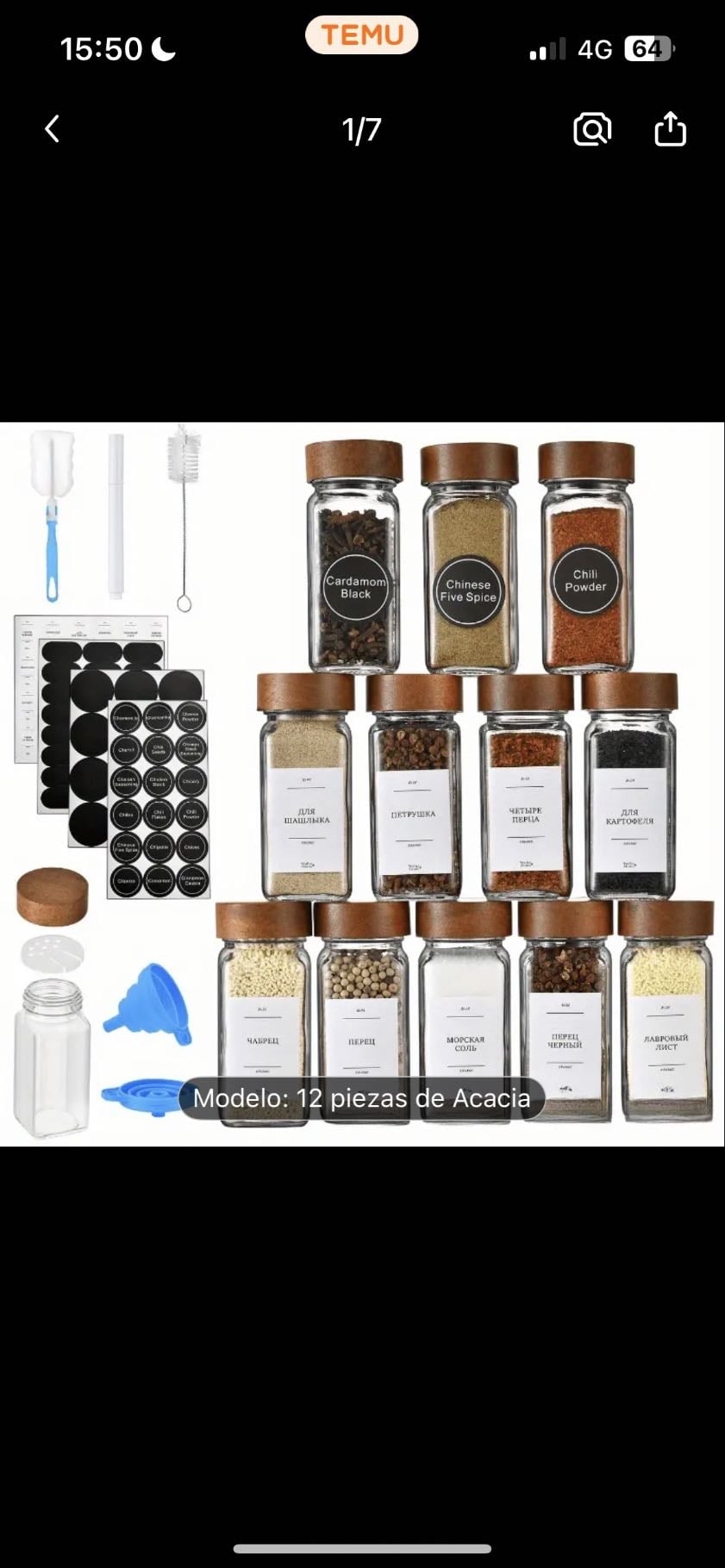 Tarro para las especias (Con nombre) - Temu/Amazon