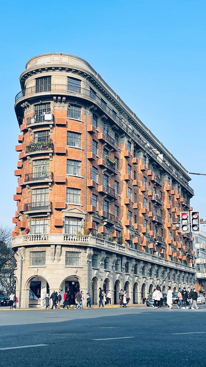 Wukang Mansion