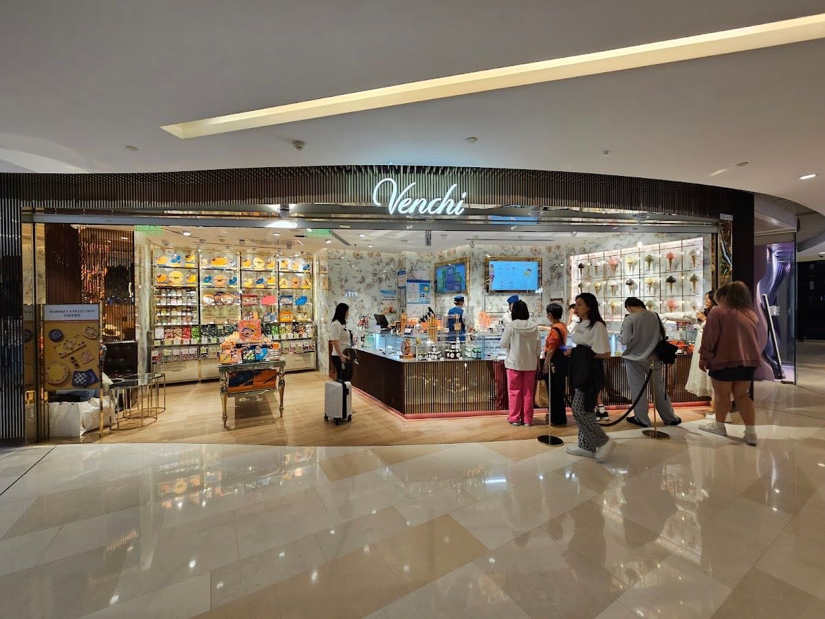 IAPM Mall