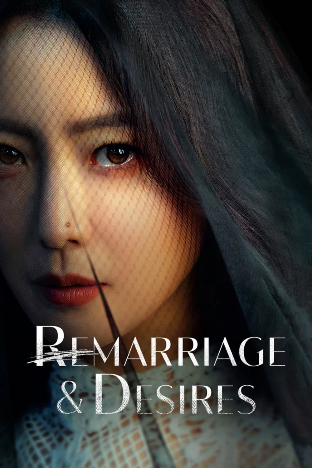 Remarriage & Desires - Lee Geun-young · 2022