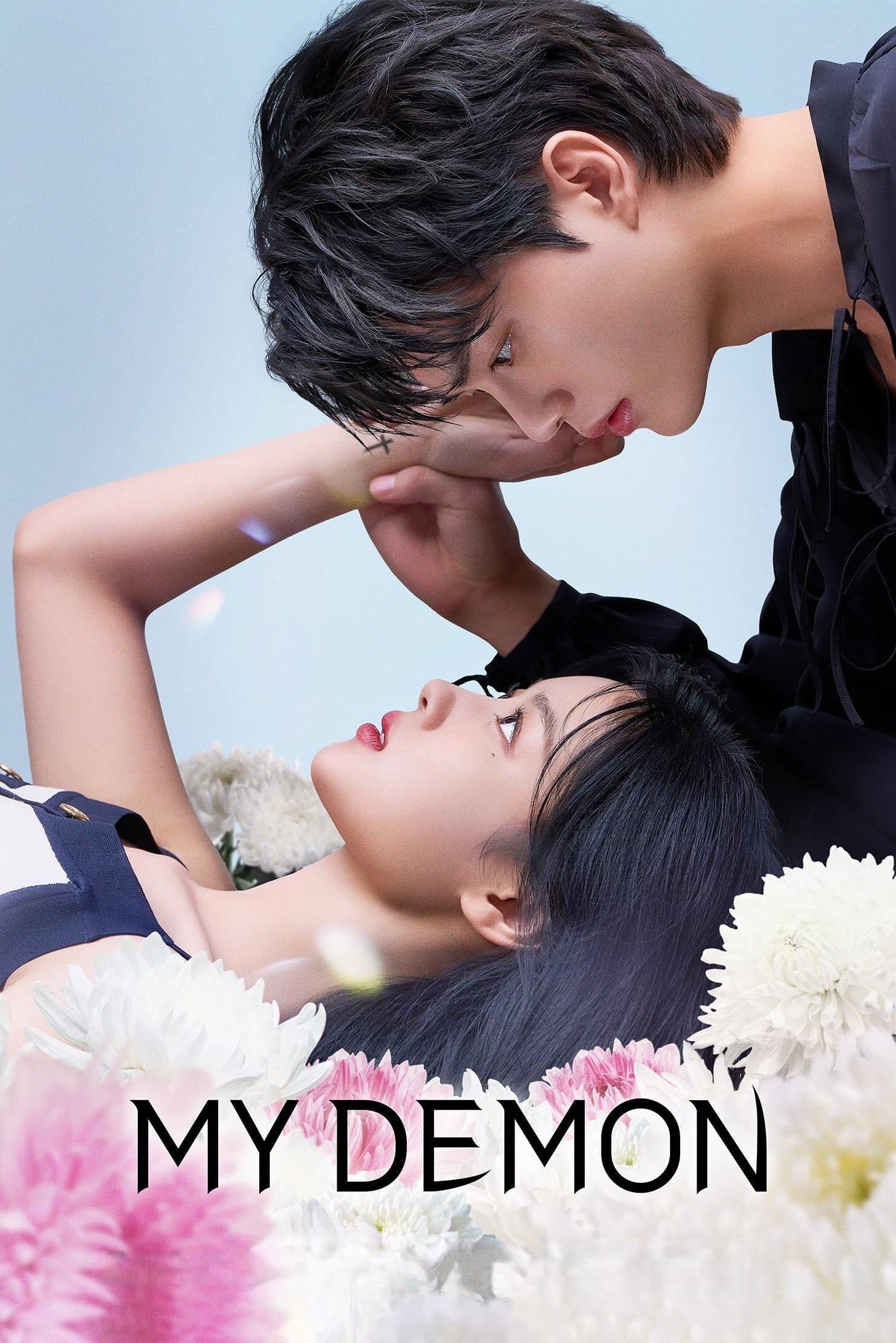 My Demon - Choi A-il, Kwon Da-som, Kim Jang-han · 2023
