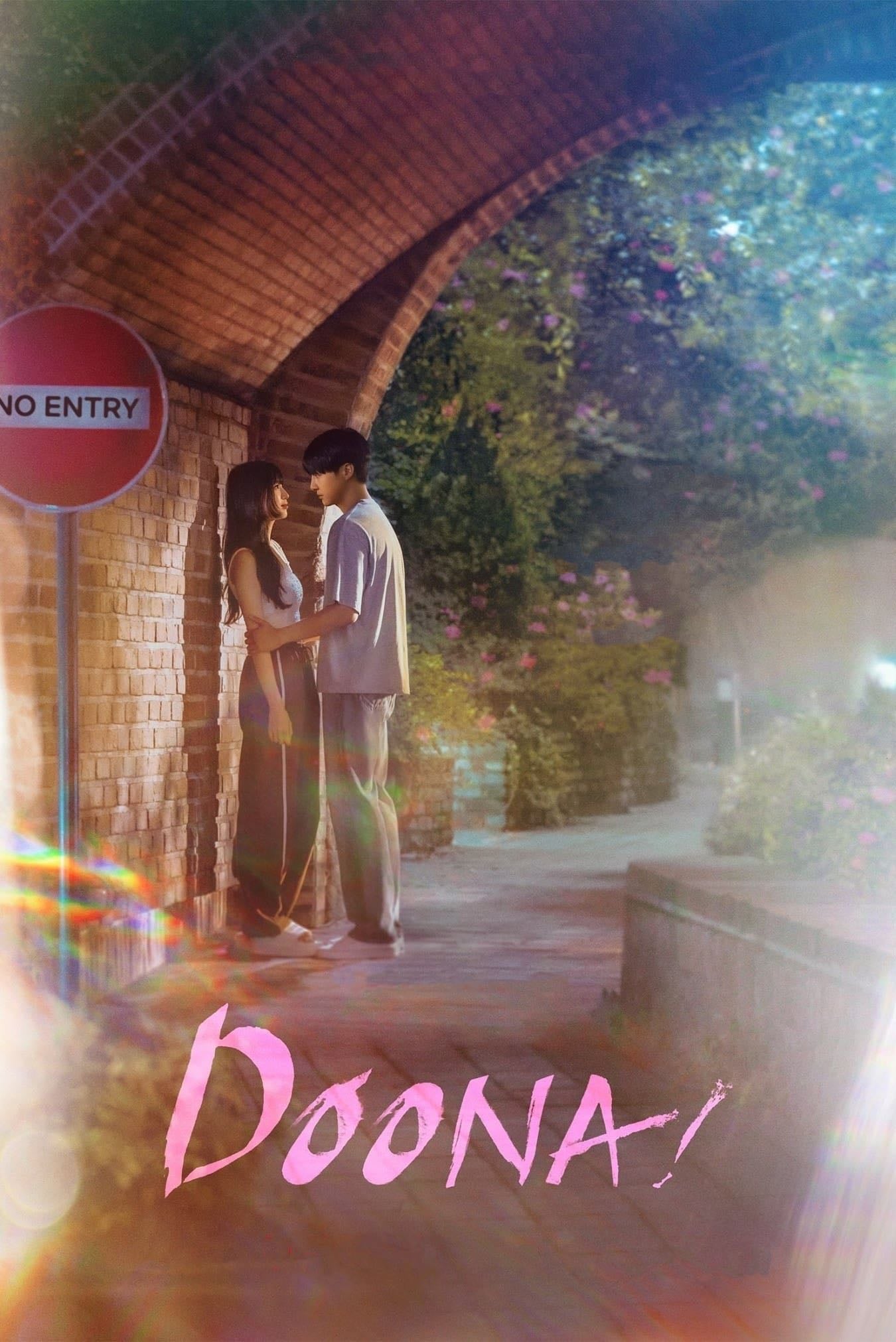 Doona! - Min Song-a · 2023