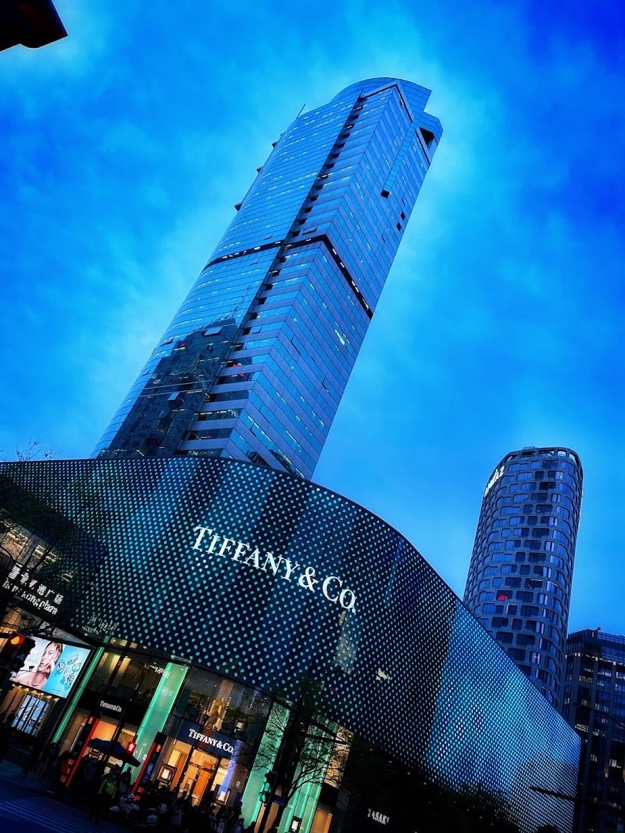 Ascott Huai Hai Road Shanghai