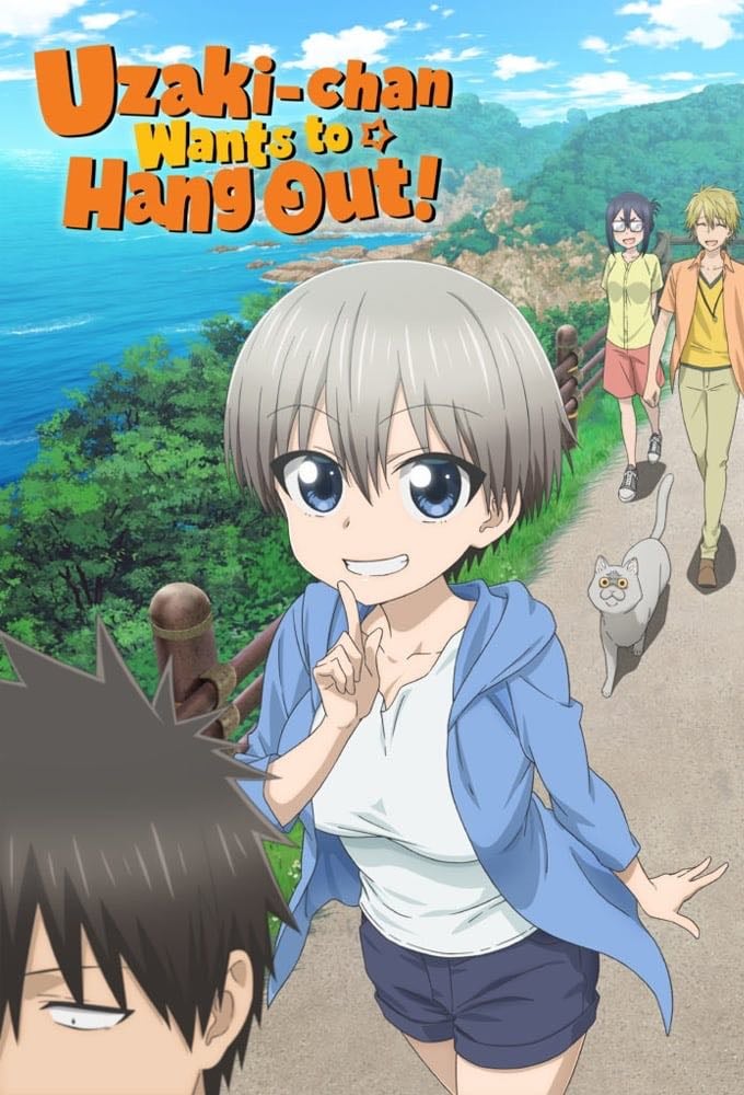 Uzaki-chan Wants to Hang Out! - 2020