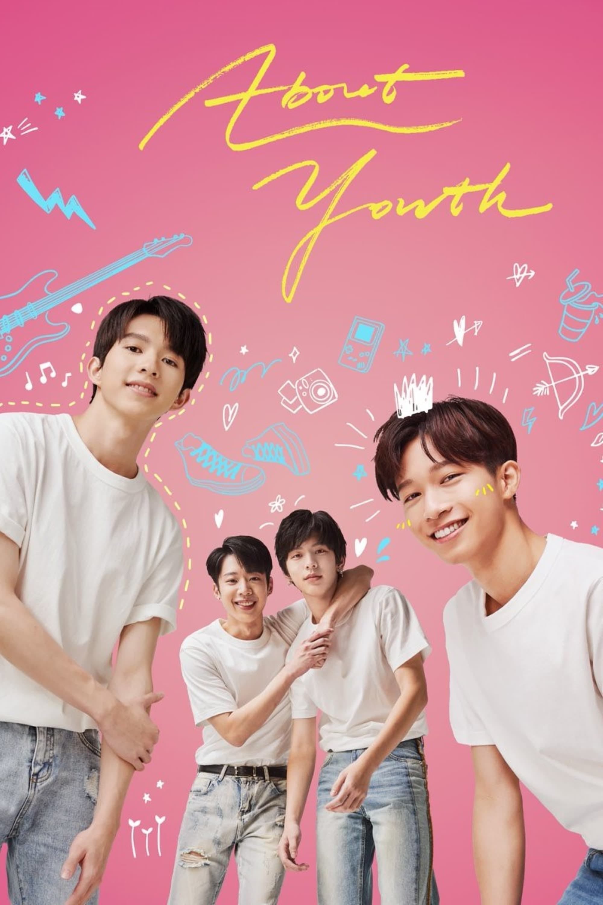 About Youth - 2022
