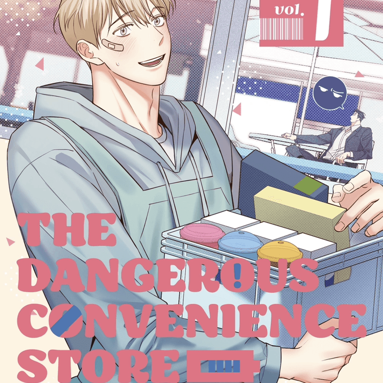 the dangerous convenience store