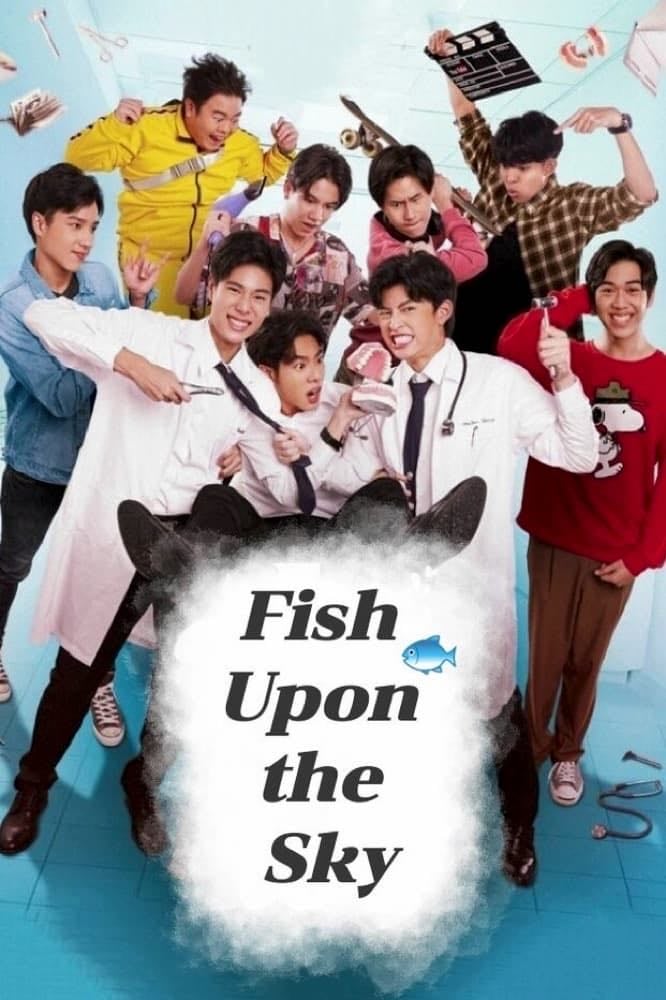 Fish Upon the Sky - JittiRain · 2021