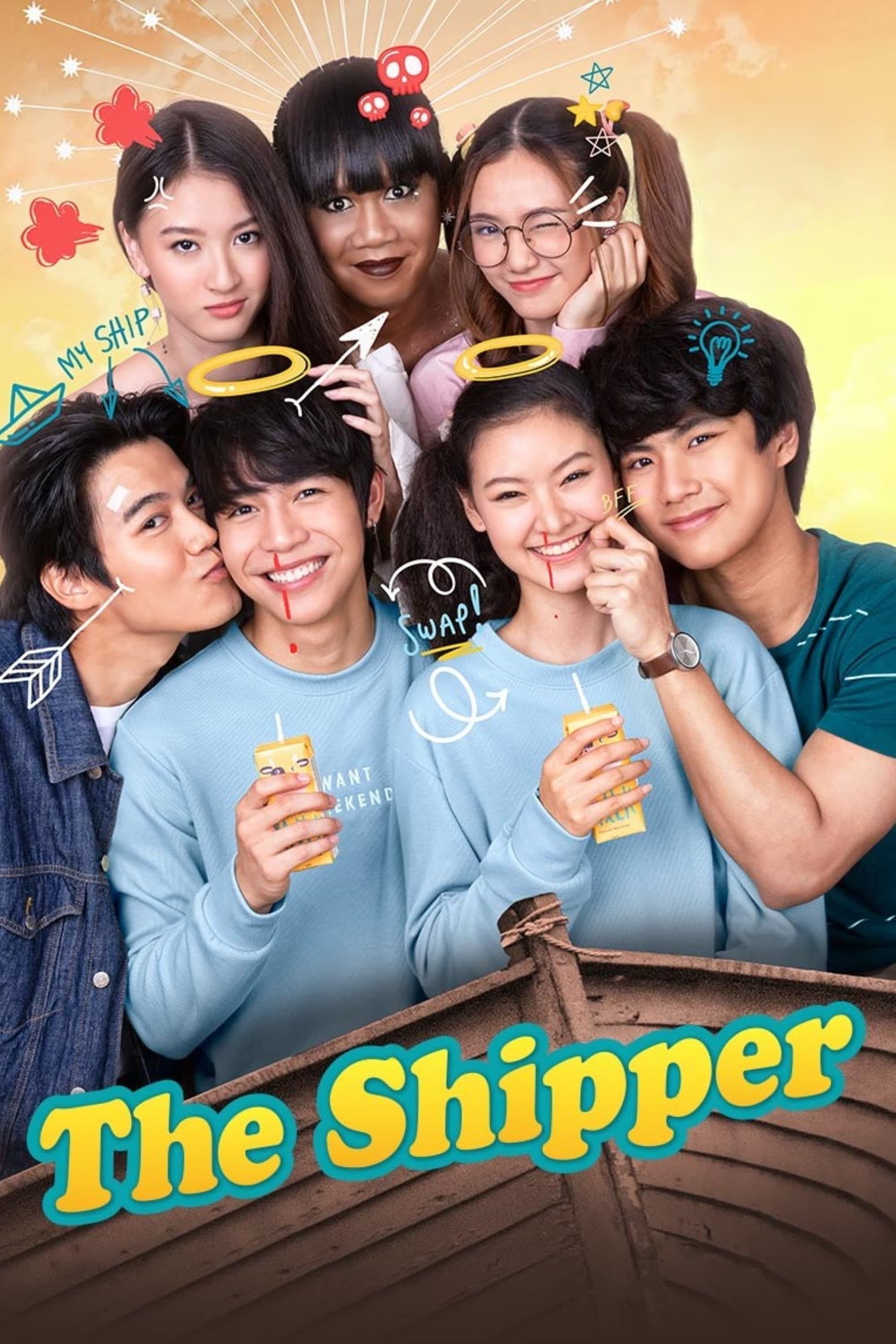 The Shipper - 2020