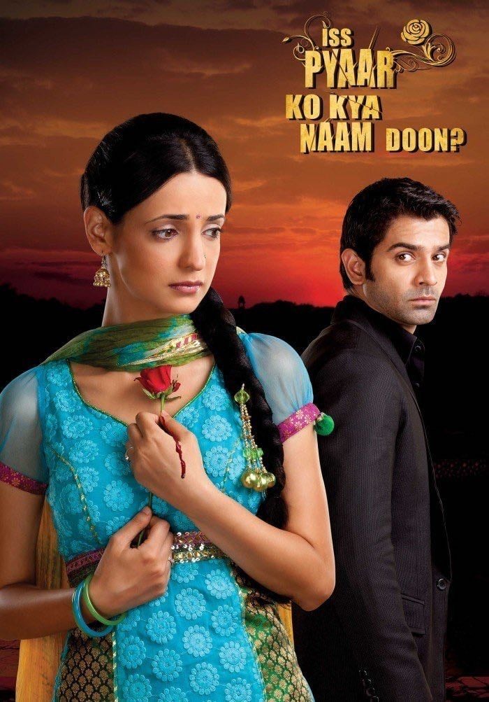 La promesse - IPKKND - Aakash Pandey, ved raj, Hitesh Kewalya, Janaki VV, Sudhir Kumar, Shweta Bhardwaj, Gautam Hegde, Barry Dhillon, Shilpa D'Melo · 2011