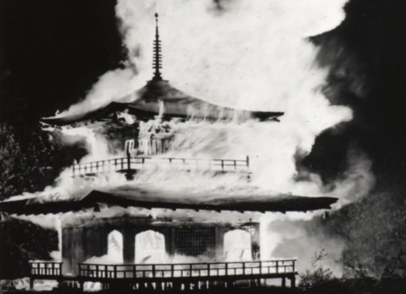 Japanese Literature
