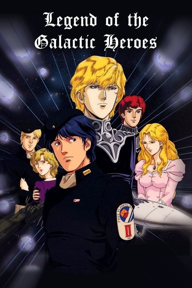 Legend of the Galactic Heroes - 1988