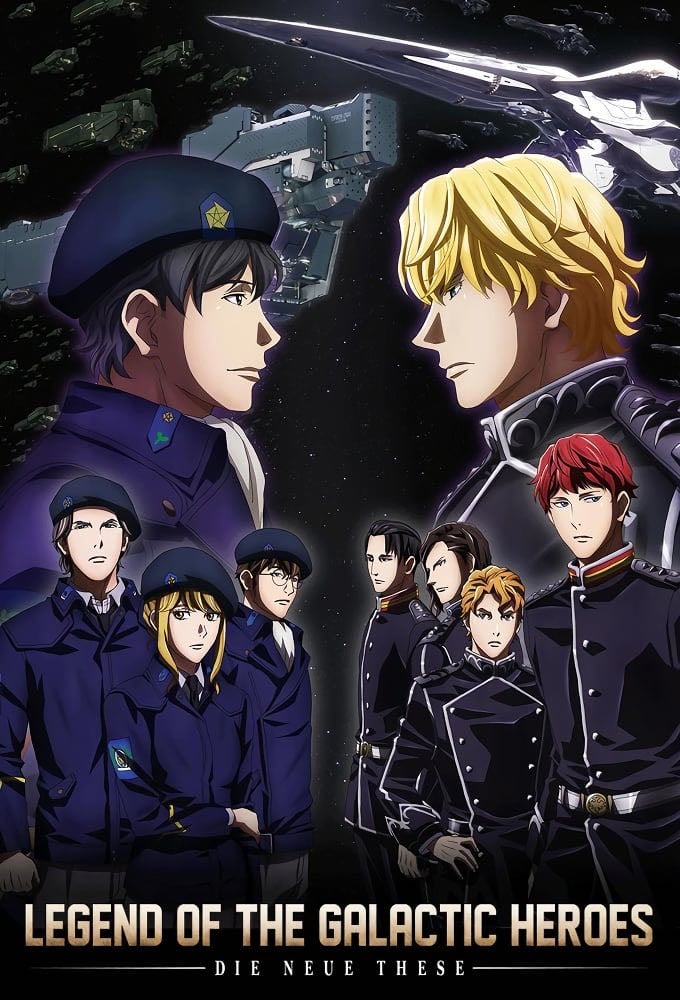 The Legend of the Galactic Heroes: Die Neue These - 2018