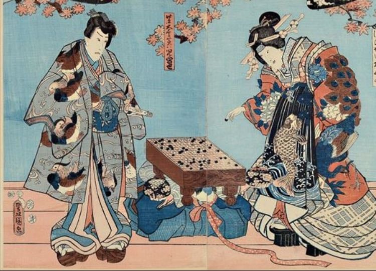 Go - Or Weiqi
“Couple Playing Go” Utagawa Kunisada (around 1870/80)