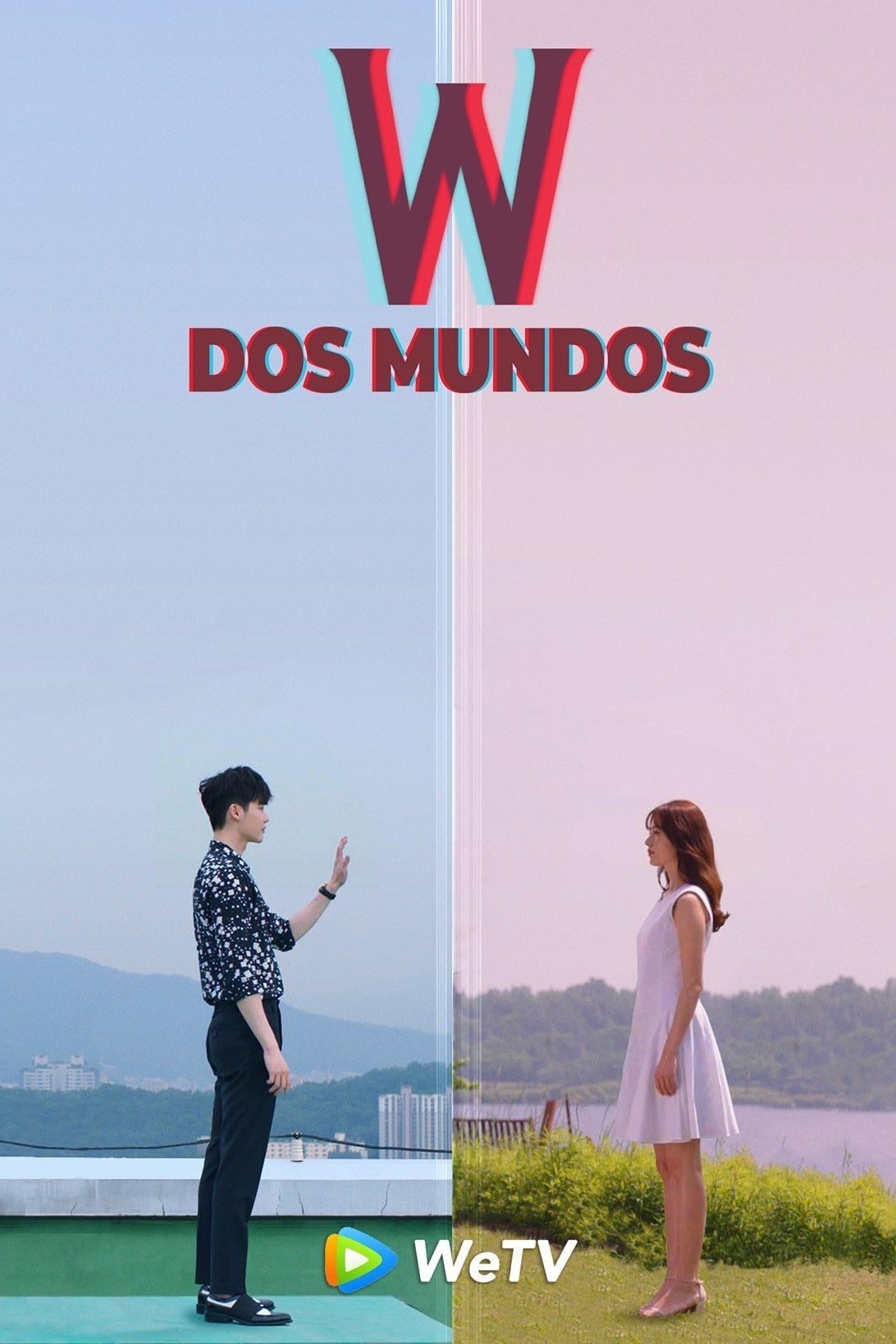 W: Entre Dos Mundos - Song Jae-jung · 2016