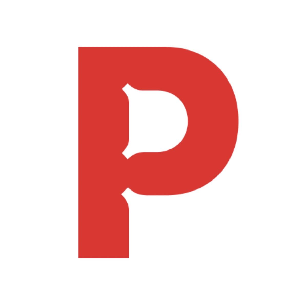 Production type