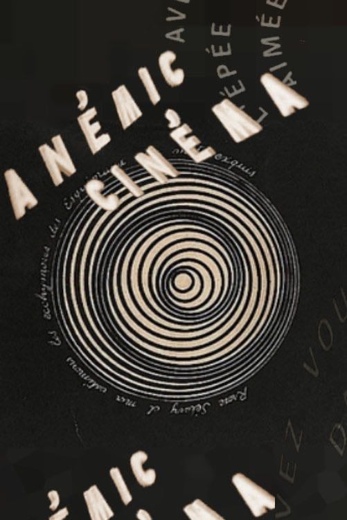 Anemic Cinema - Marcel Duchamp · 1926
