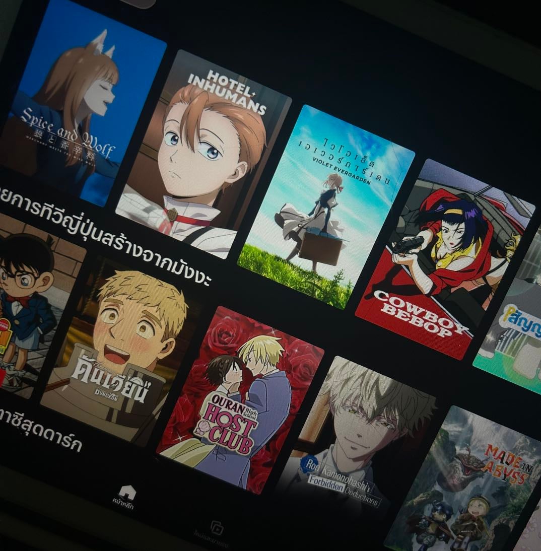 my fav anime of all timeᯓ★ - Movies hypelist by re’lease ᯓ★