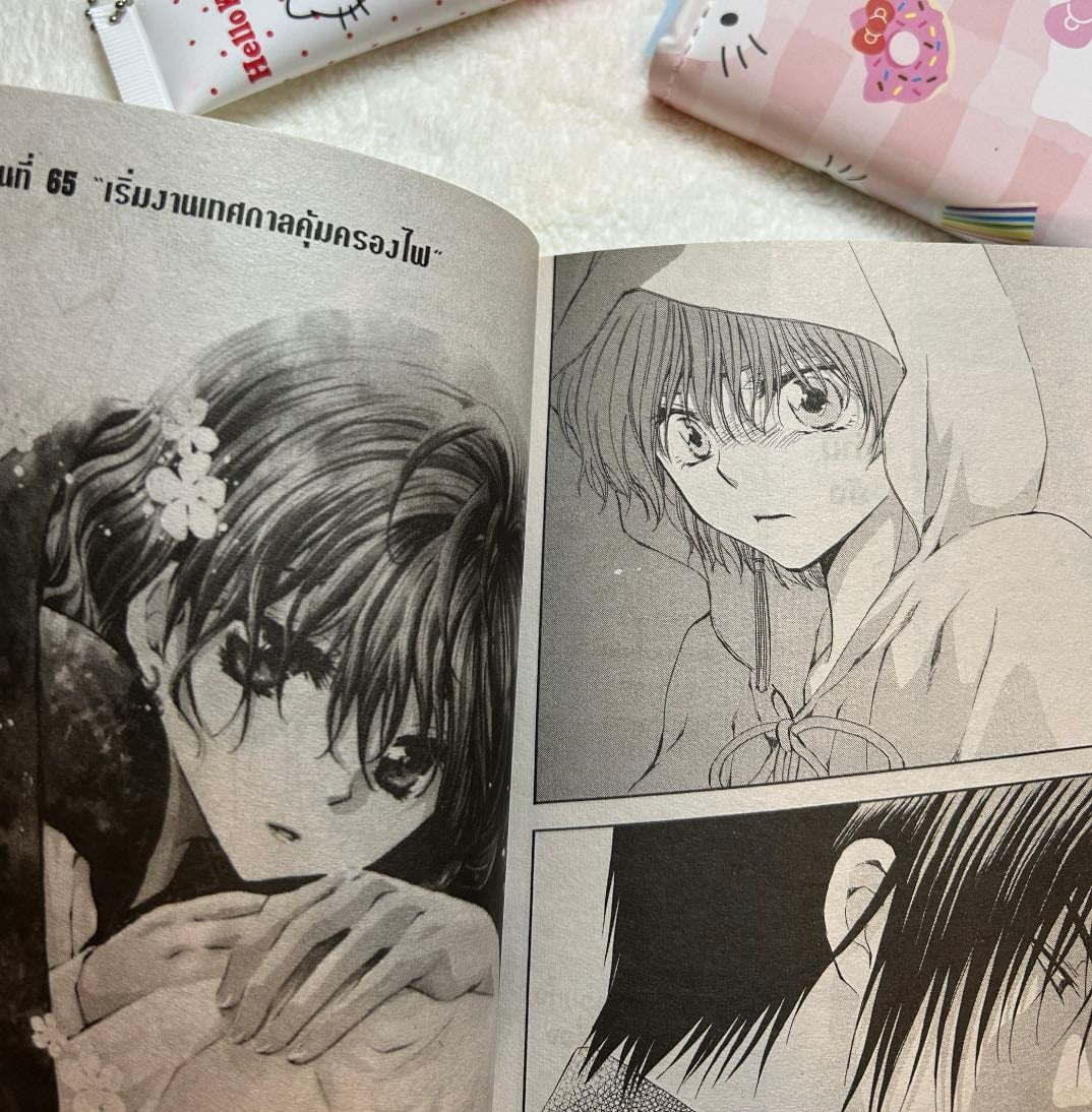 anime romance ღ´͈ ᵕ `͈ )♡⃛(´͈ ᵕ `͈ ღ