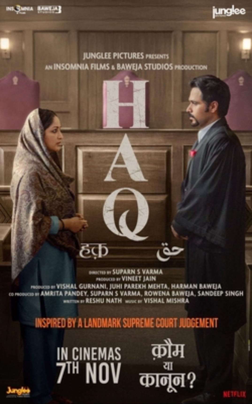 Haq - Suparn Verma • 2025