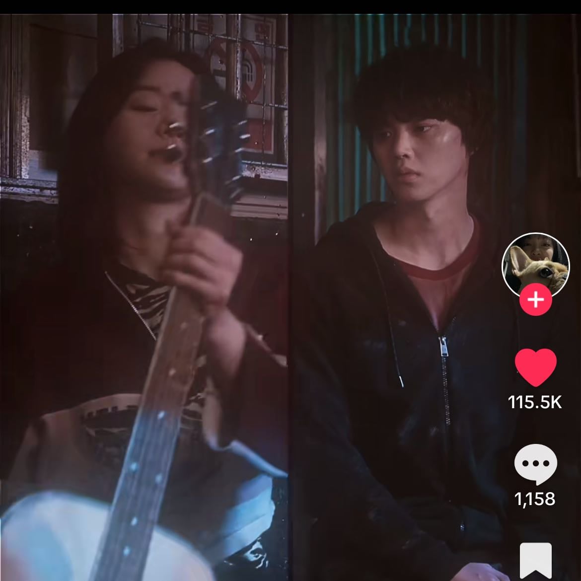 TikTok - Make Your Day - Make Your Day