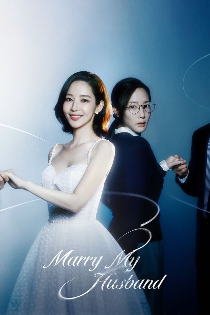 Marry My Husband - Shin Yoo-dam · 2024