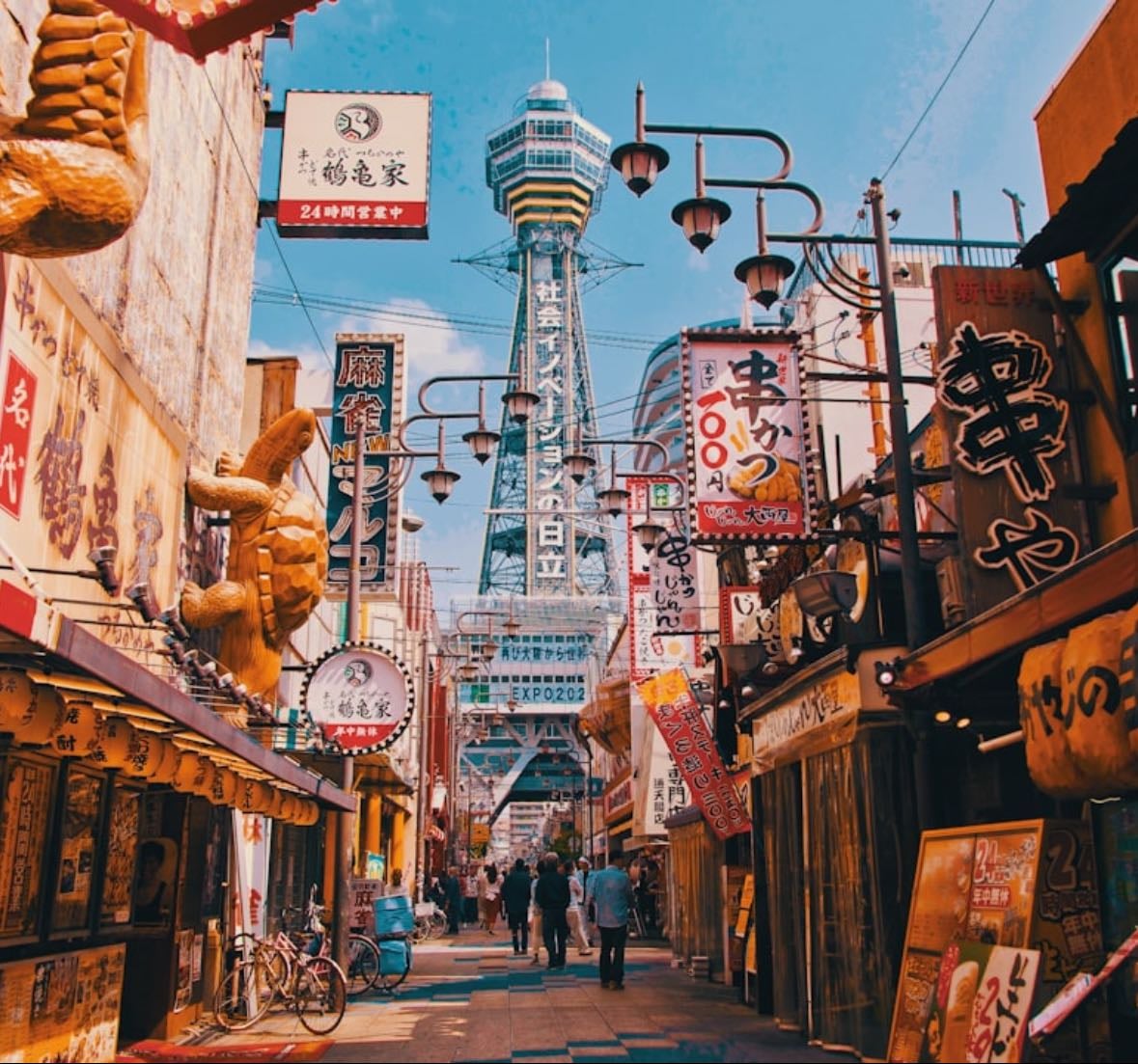 Osaka