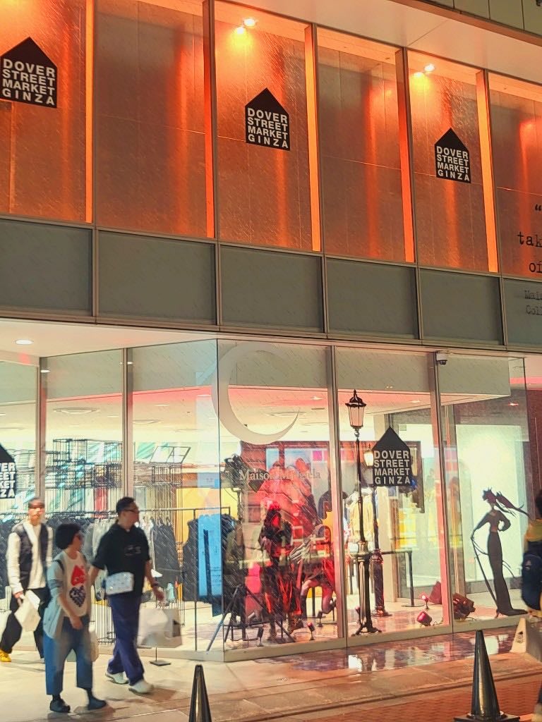 BAPE STORE® Dover Street Market Ginza