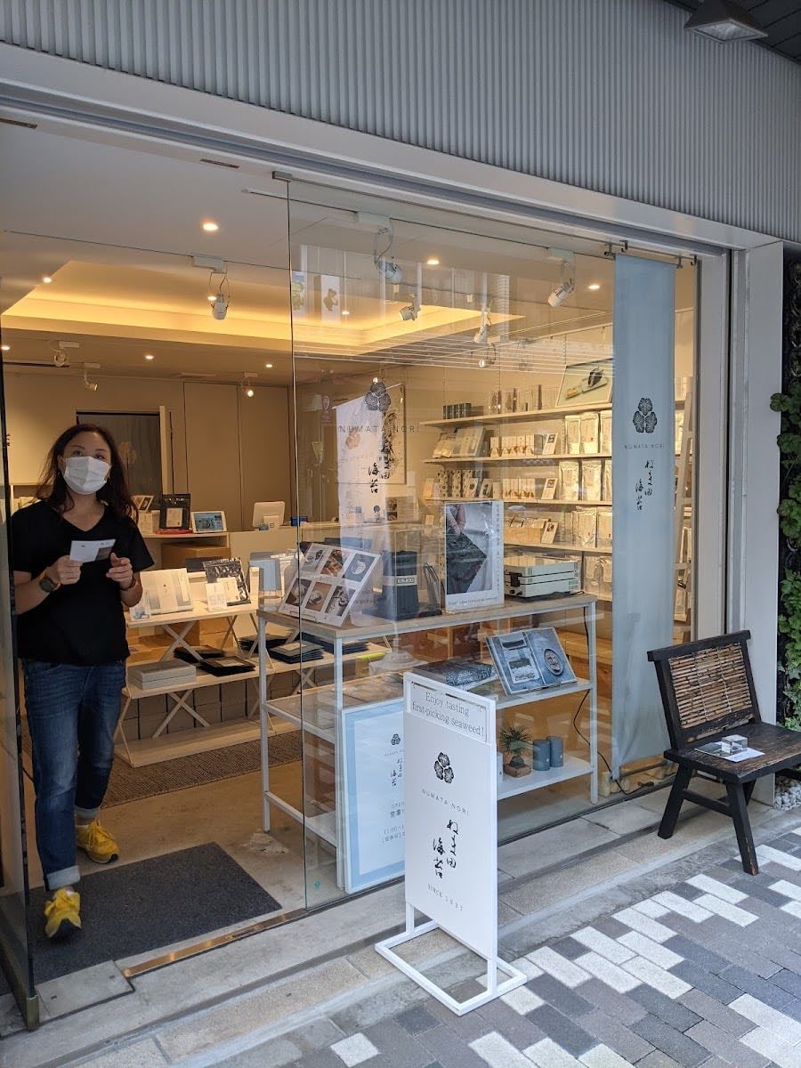 Kappabashi Hondōri Shopping Street - You’ll find a lot of cute kitchen knick knacks here.