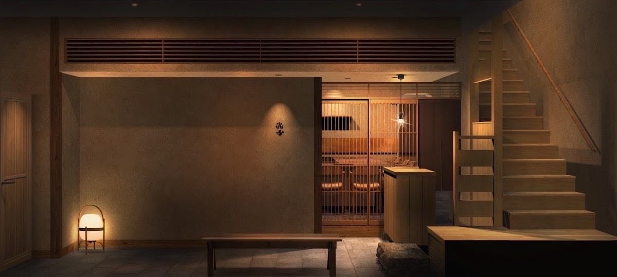 Yakiniku Kitan Hozenji