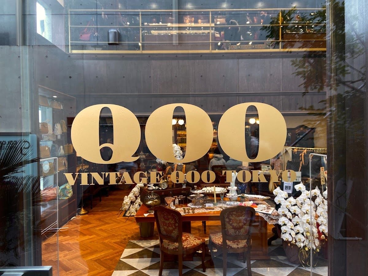 QOO - Vintage designer bags.