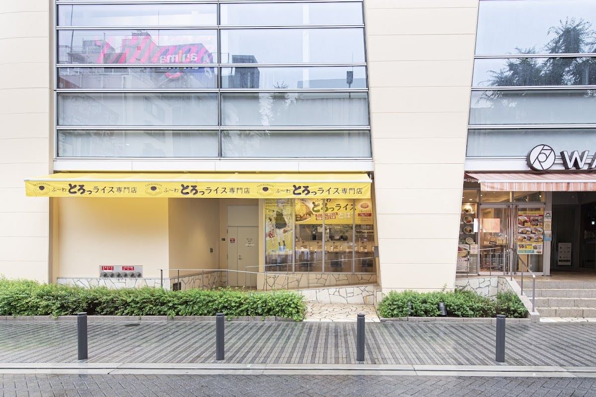 Kanda Tamagoken Ikebukuro WACCA Ten - Affordable omurice. Looks AMAZING.