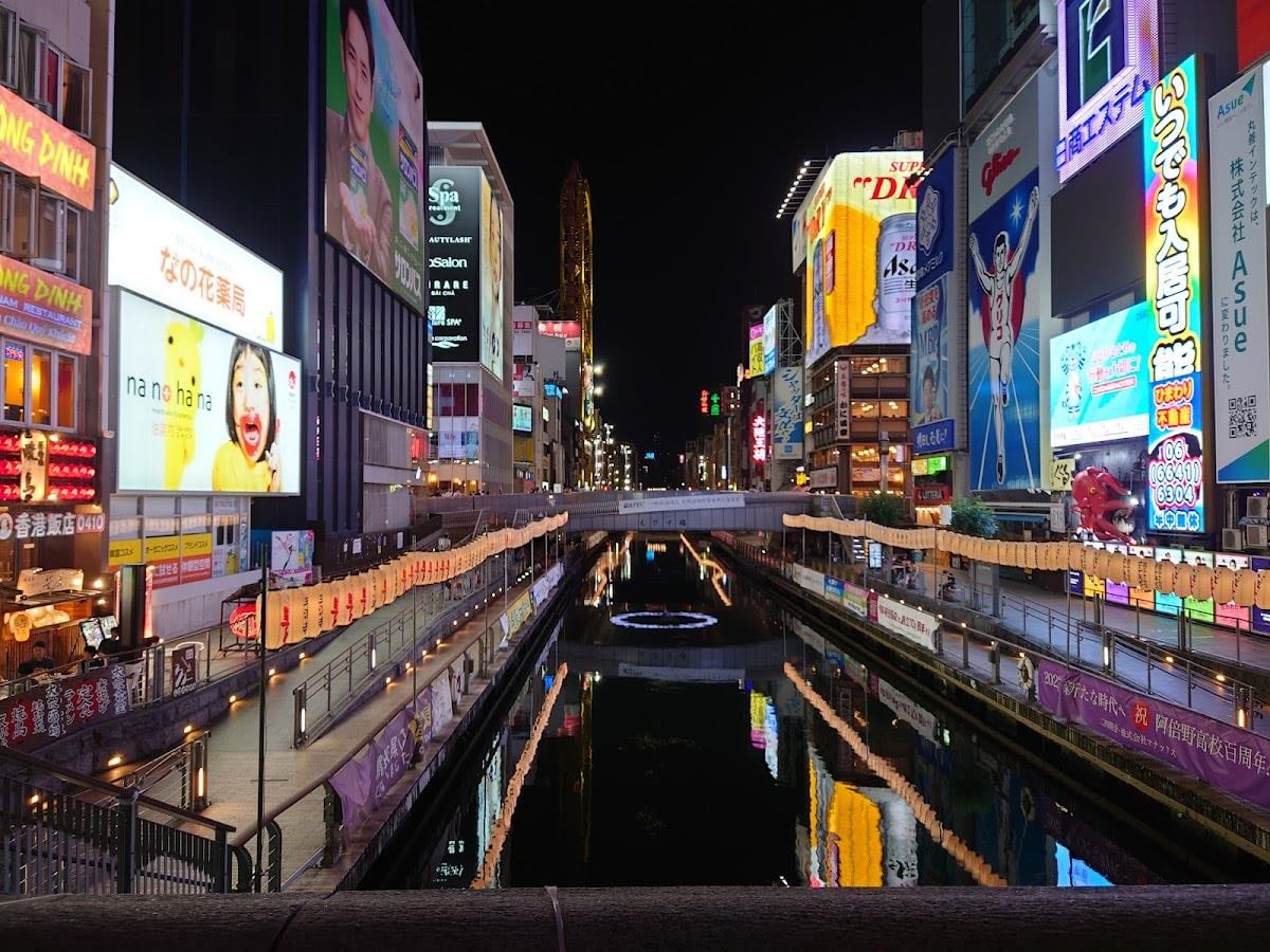 Dotonbori - Food markets.