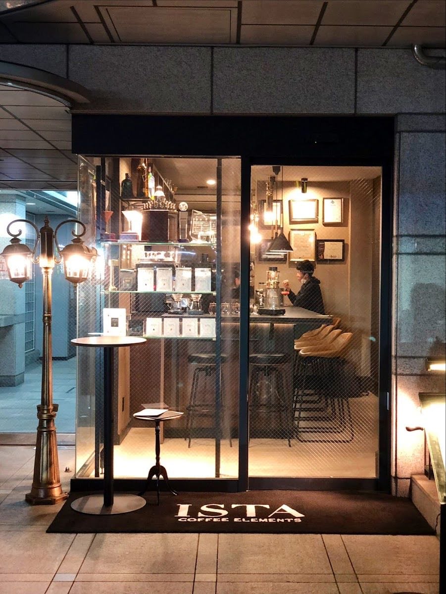 ISTA COFFEE ELEMENTS -Specialty Coffee & Cocktail Bar- - Coffee cocktails.