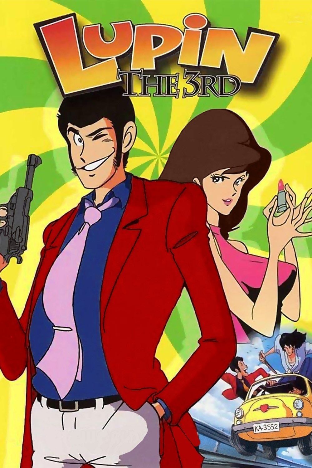 Lupin the 3rd - 1971