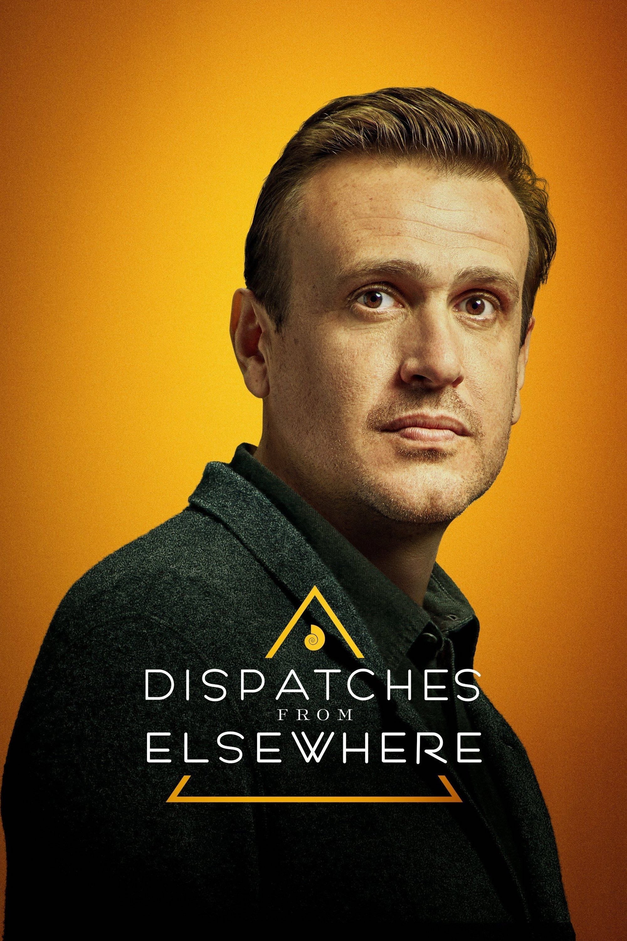 Dispatches from Elsewhere - Jason Segel · 2020