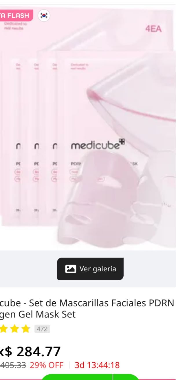 Mascarillas PDRN:MEDICUBE - β