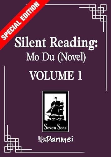 Silent Reading: Mo Du (Novel) Vol. 1 (Special Edition) - Priest · 2025