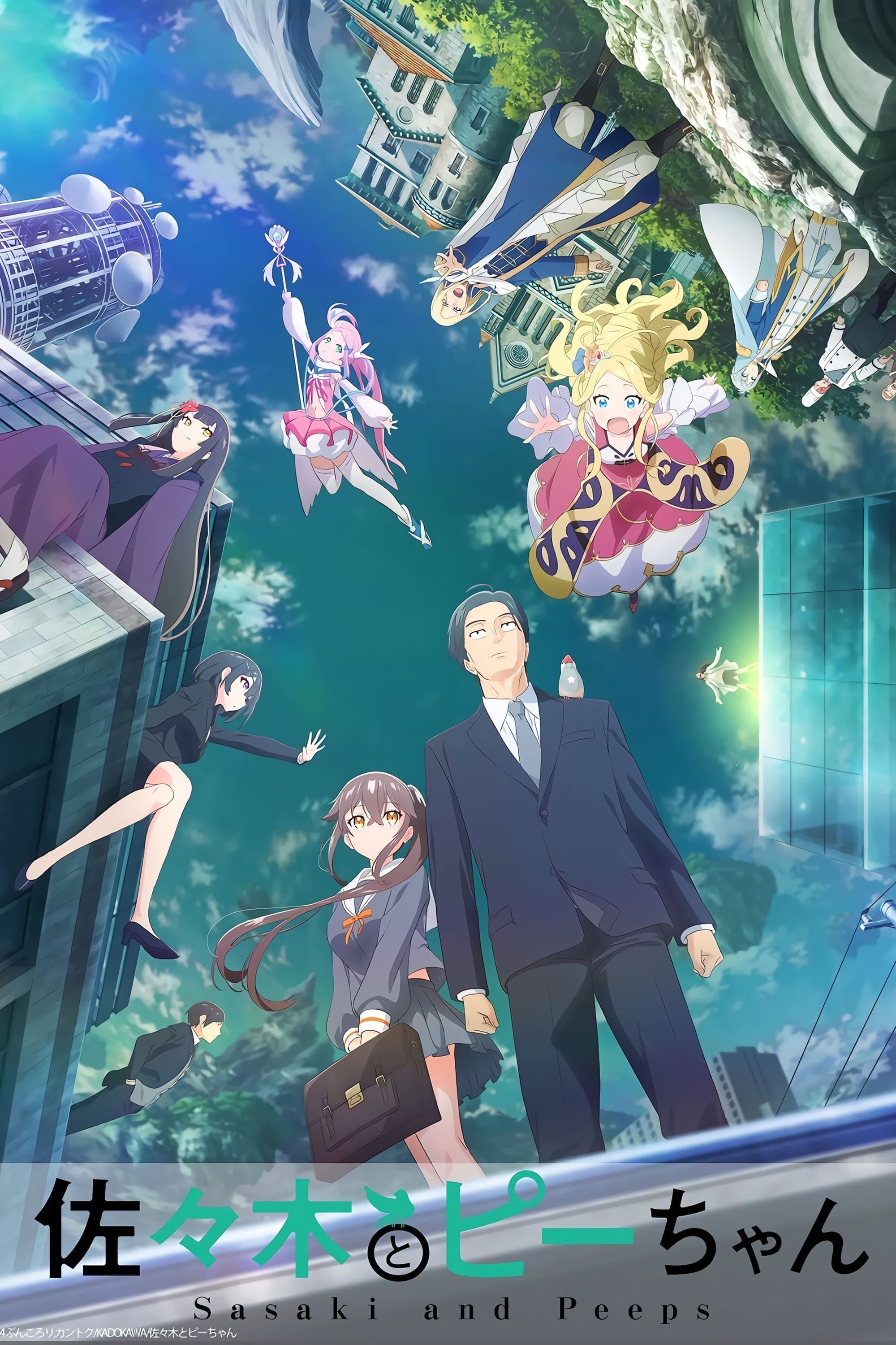 Sasaki and Peeps - 2024