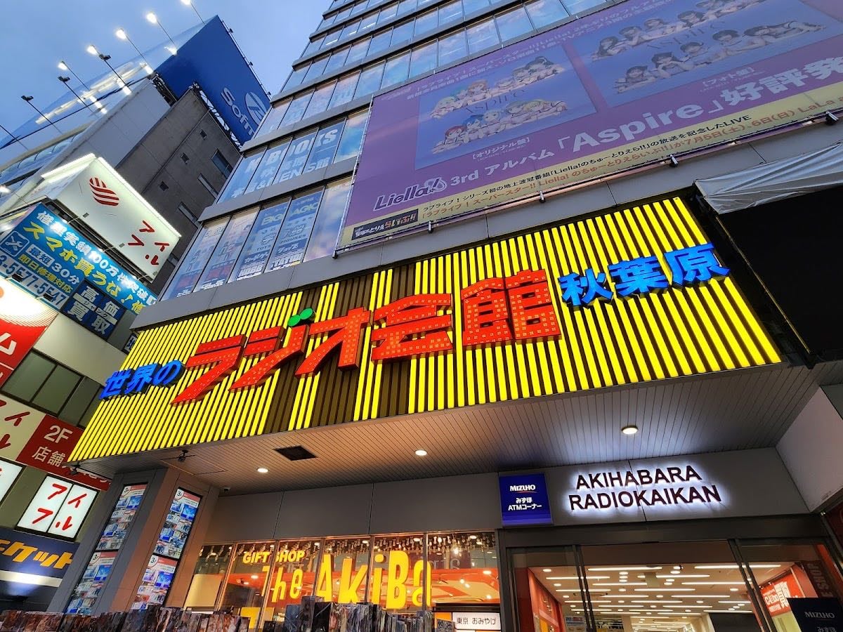 Akihabara Radio Kaikan - Compras