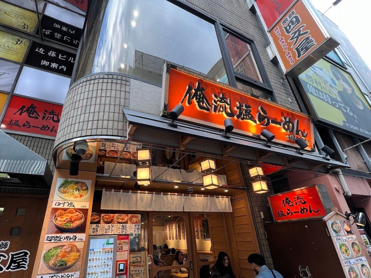 Oreryu Shio Ramen - Comida