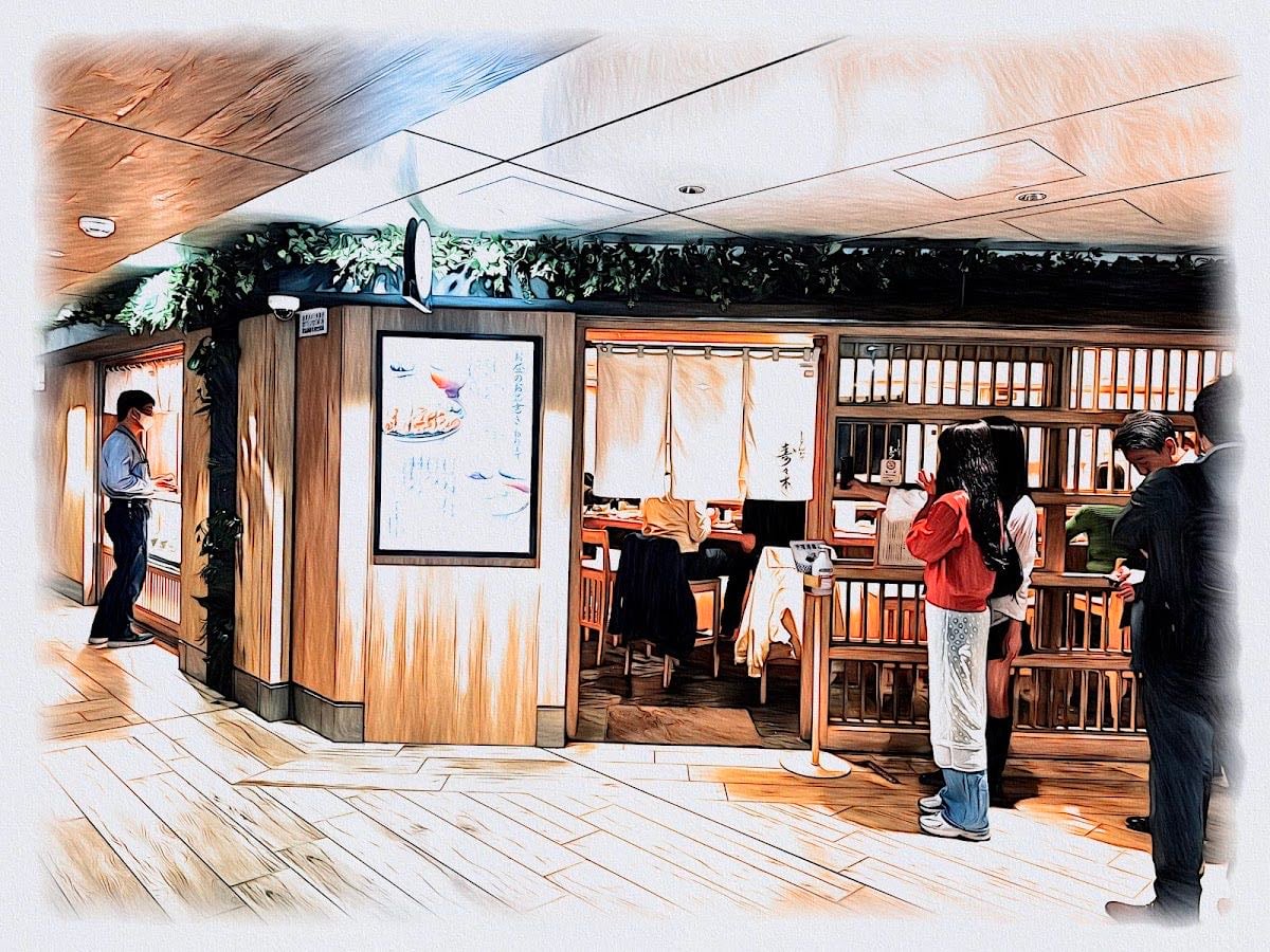 Tonkatsu Suzuki - Comida