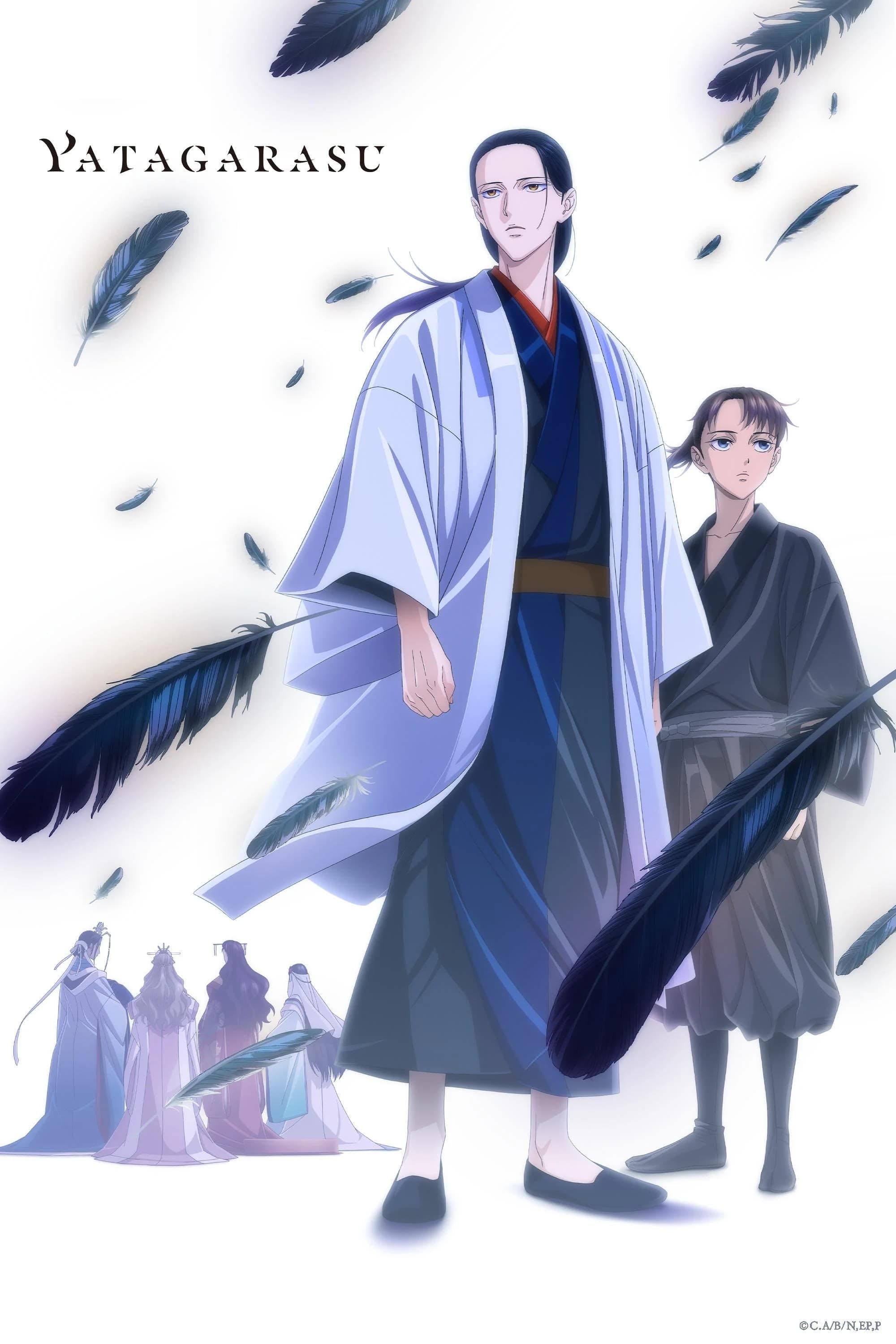 YATAGARASU: The Raven Does Not Choose Its Master - 2024