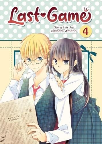 Last Game - Shinobu Amano · 2024