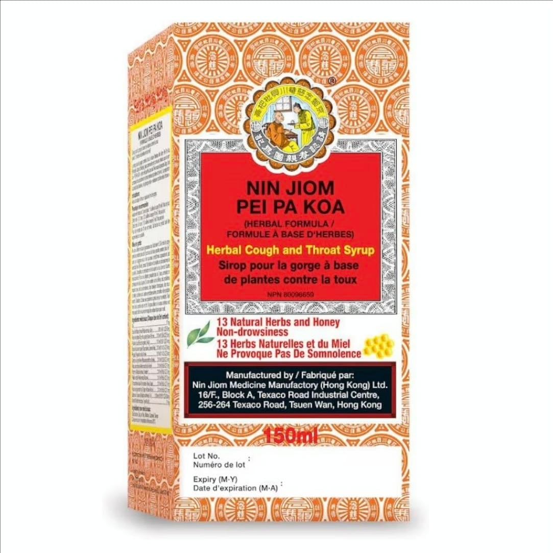 nim jiom pei pa koa throat syrup - rlly wanna stock up on these !!!