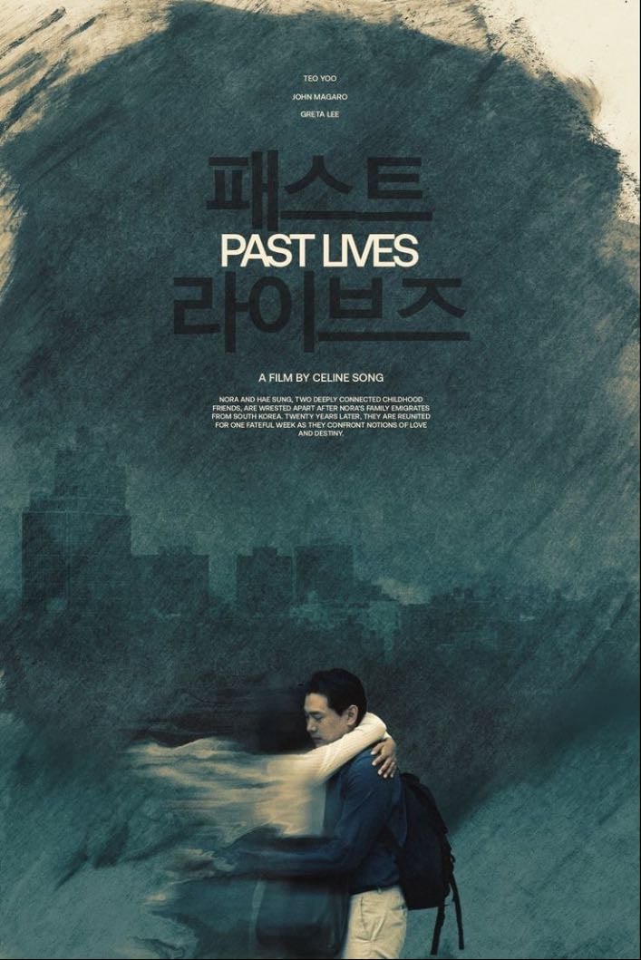 Past Lives - Celine Song · 2023