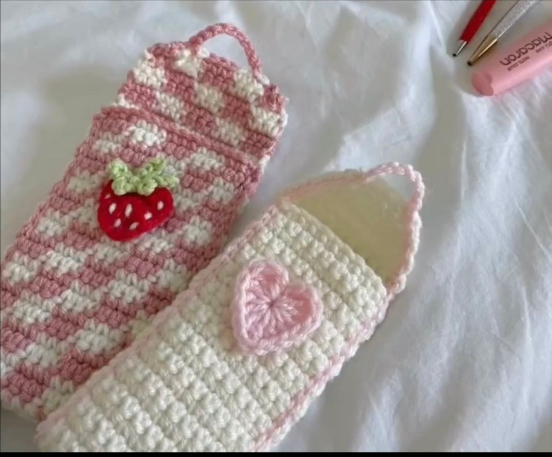 Pencil case